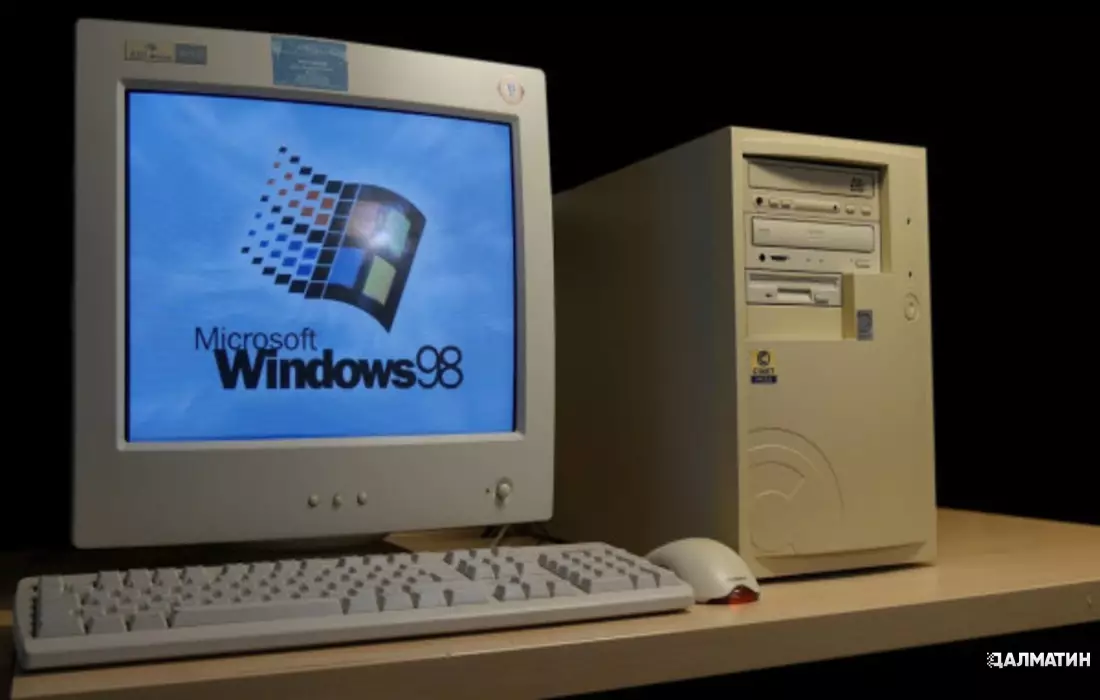 А вы помните свой первый компьютер?