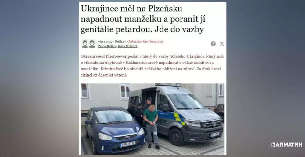 В Чехии мужчина из Одесской области взорвал петарду во влагалище своей жены, пишет местное издание Novinky