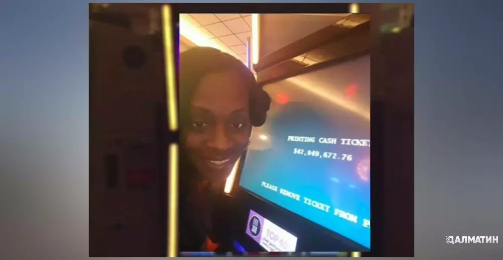 Женщина выиграла в казино $43 млн, но вместо выплаты денег ее накормили стейком