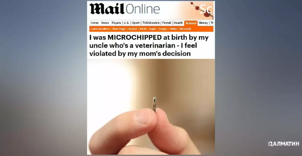 Мать вживила в тело дочери микрочип для слежки за ней