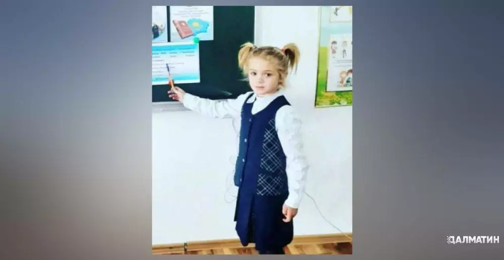 О пропаже 7-летней Миланы Давыдовой стало известно вечером 17 ноября