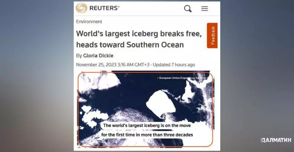 Самый крупный в мире айсберг, который родом из СССР, пришел в движение и поплыл к Южному океану