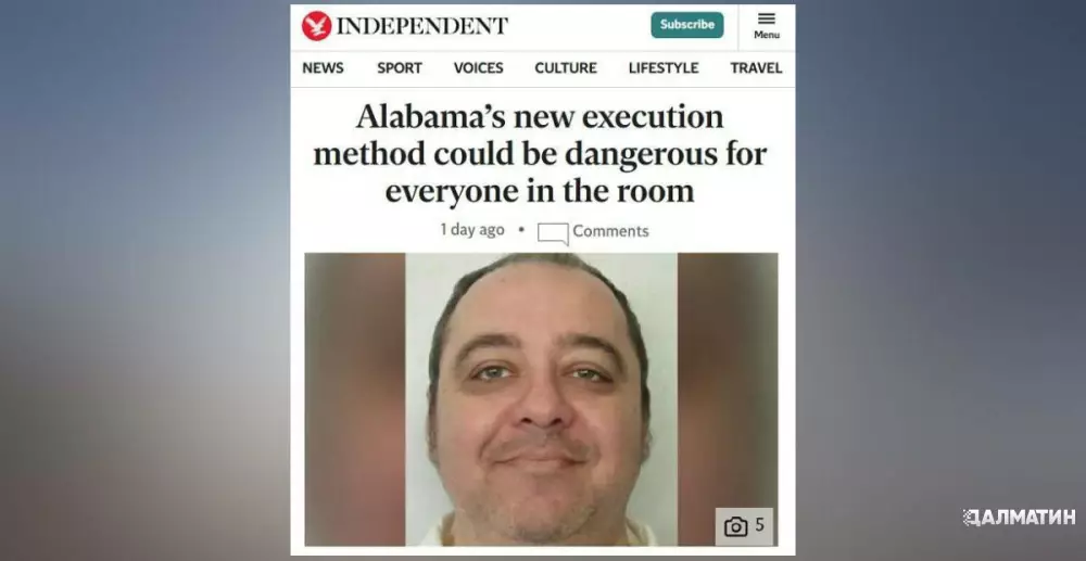 Новый способ казни в Алабаме может представлять угрозу для всех присутствующих