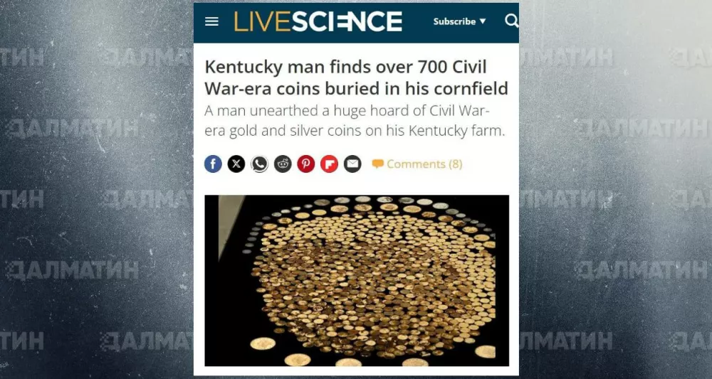 Фермер из Кентукки откопал супер-клад
