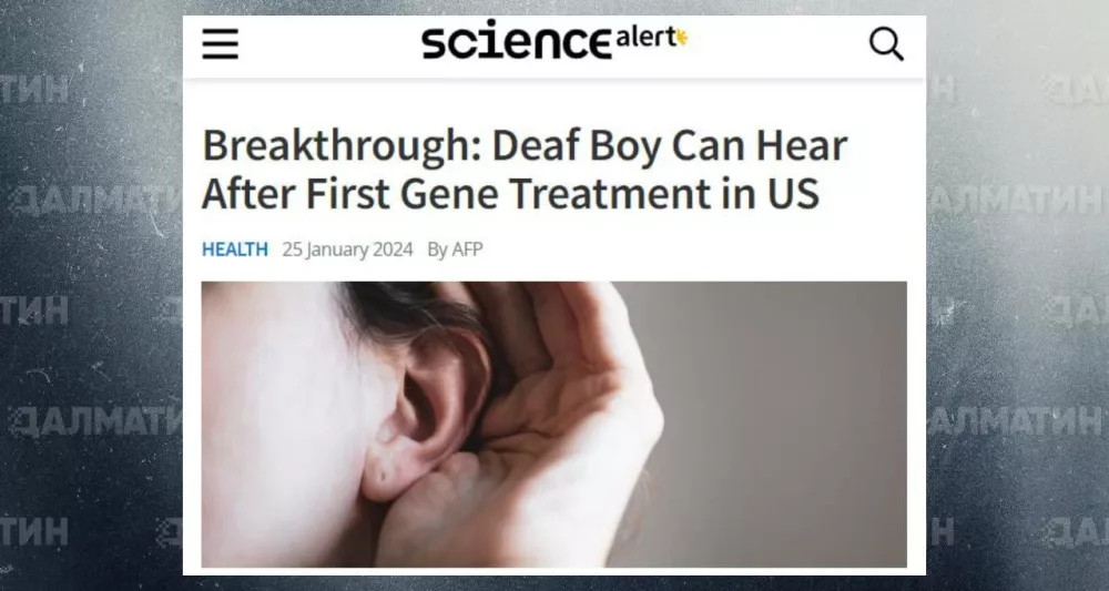 Глухота ребенка была успешно вылечена благодаря генной терапии в Соединенных Штатах