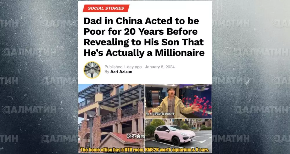 Миллионер из Китая 20 лет внушал своему сыну, что они бедные