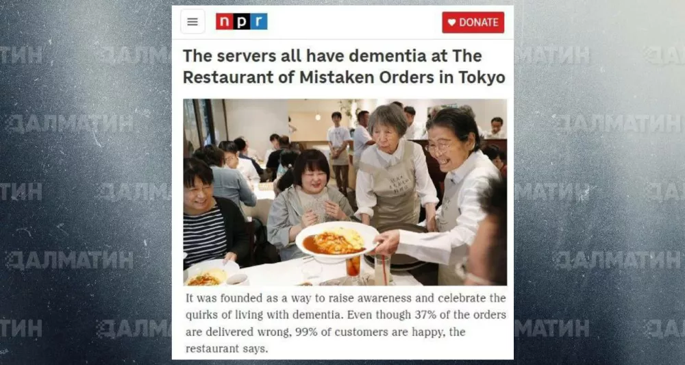 В Токио есть ресторан, в который на работу официантов принимают только людей с деменцией