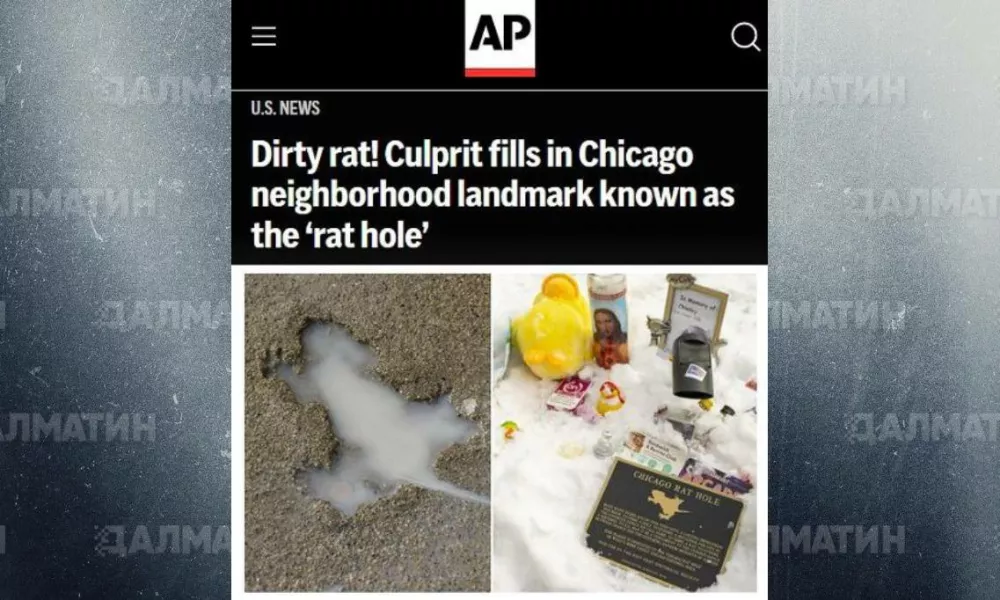 Кто-то уничтожил одну из главных достопримечательностей Чикаго – «крысиную дыру»