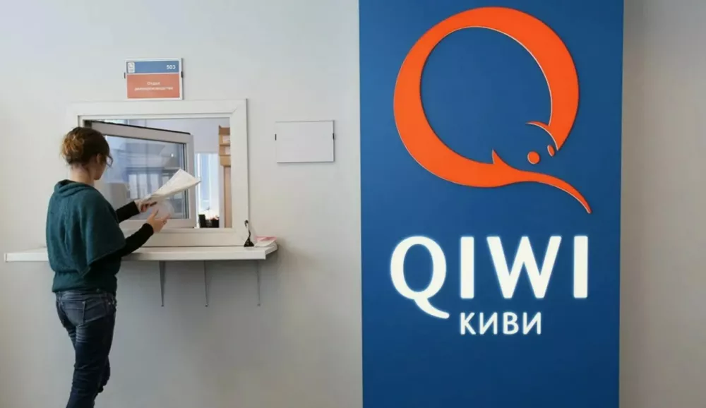 Лицензия на осуществление банковских операций у «Qiwi Банка» была отозвана Центробанком