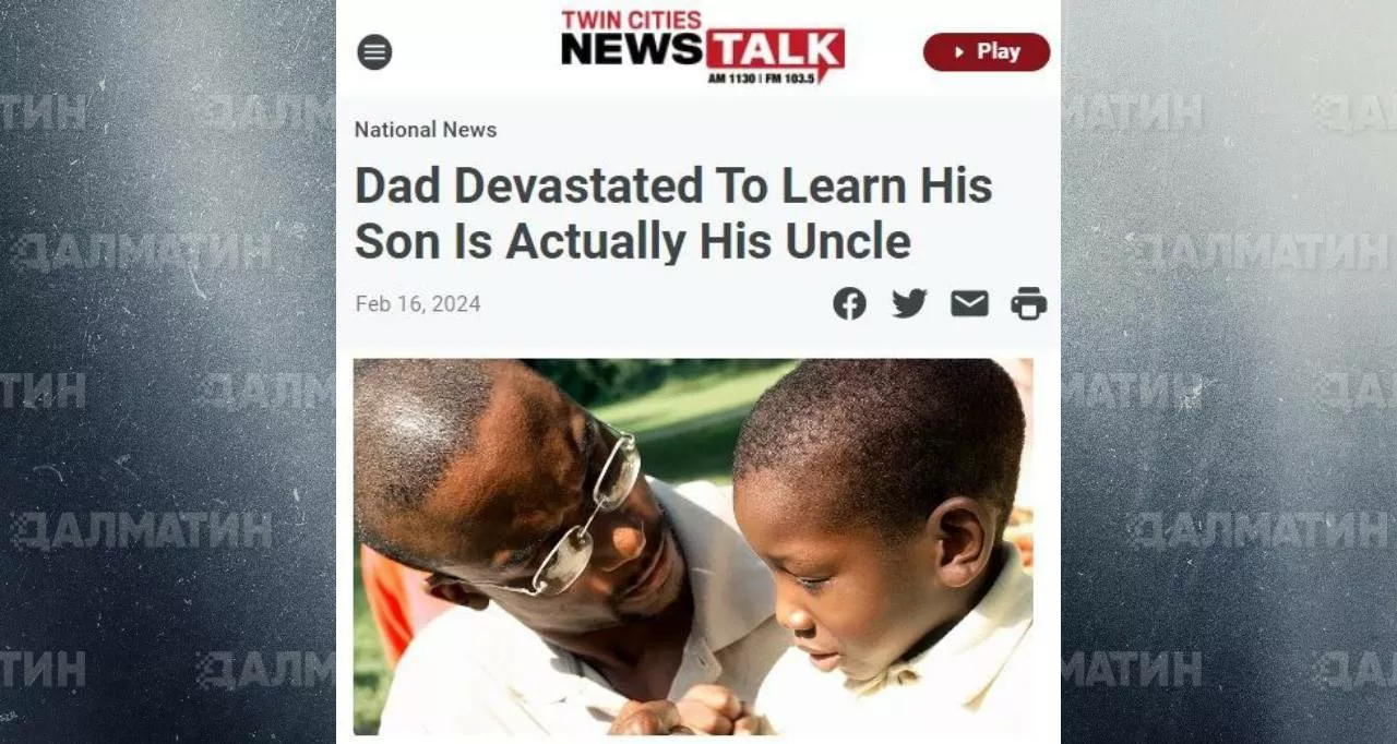 Мужчина узнал, что его сын – это на самом деле его дядя
