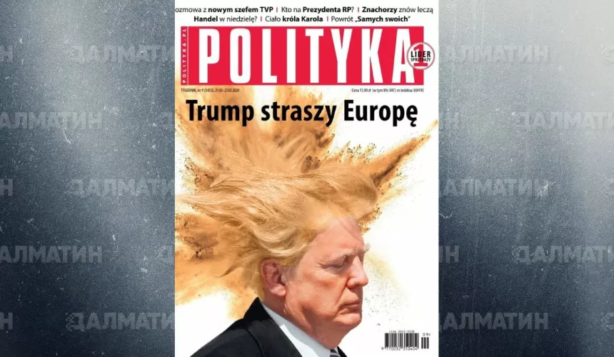 «Трамп пугает Европу»