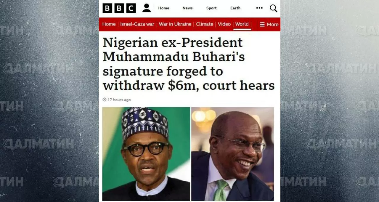 В Нигерии мошенники подделали подпись экс-президента Мохаммаду Бухари и сняли по ней более 6 мил. долларов