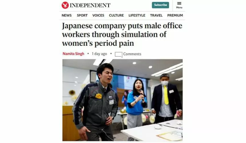 Японская телекоммуникационная компания познакомила своих сотрудников-мужчин с тем, что такое менструальные боли