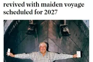 Второй «Титаник» выйдет в свое первое плавание в 2027 году