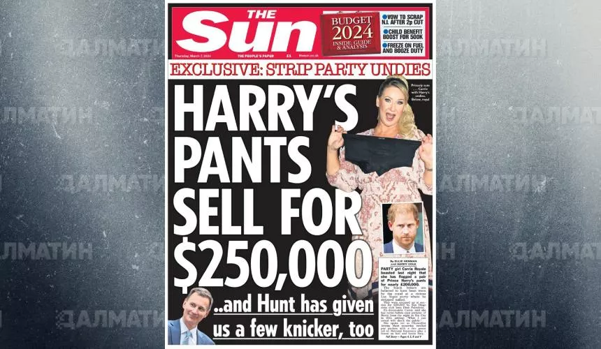 Трусы принца Гарри проданы за $250 тысяч. Главная новость Британии на первой странице The Sun