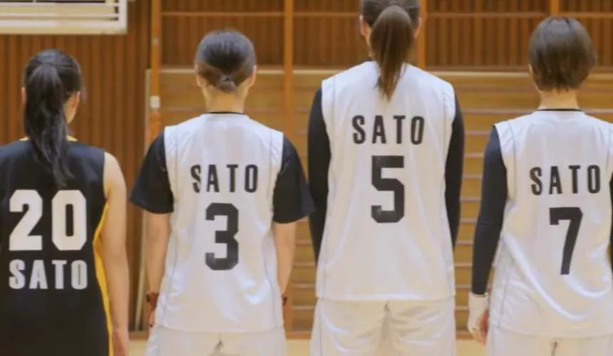 К 2531 году все жители Японии могут иметь одну фамилию — Сато
