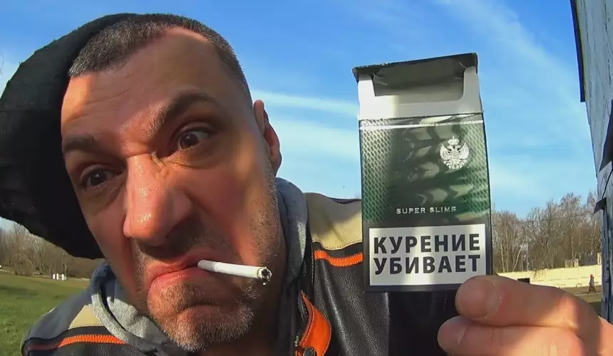 На Урале пьяный отчим заставил школьника съесть полпачки сигарет, чтобы тот бросил курить