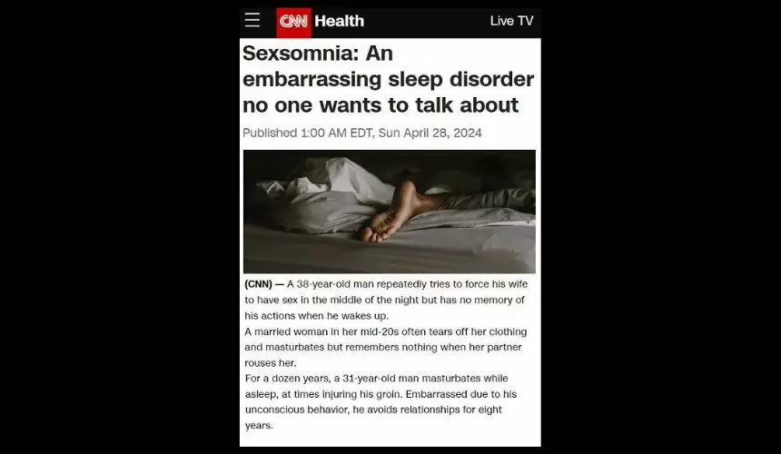 Секс во сне – распространенное расстройство, о котором никто не хочет говорить