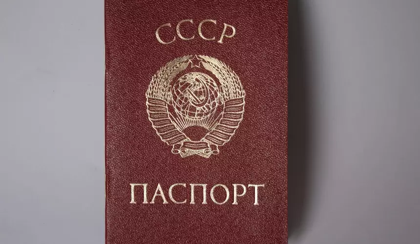 В Сергиевом Посаде в квартире нашли мертвую бабушку, которая так и не поменяла советский паспорт