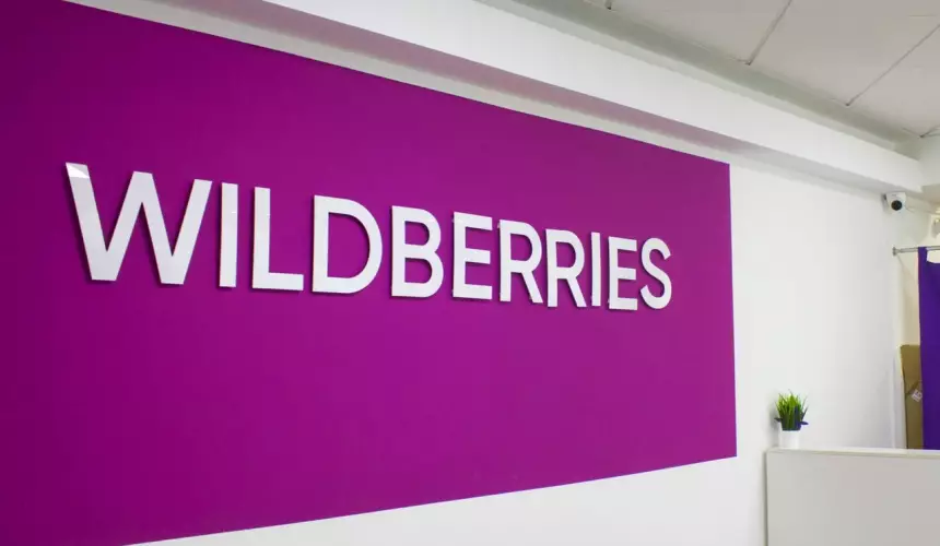 Сотрудница Wildberries скончалась на складе в Екатеринбурге